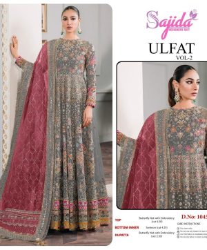 SAJIDA DESIGNERS 1045 G ULFAT VOL 2 SALWAR SUITS