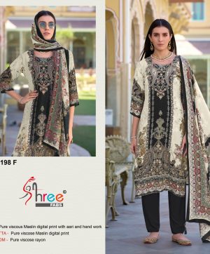 SHREE FABS KT 198 F PAKISTANI SALWAR SUITS