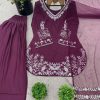 SHREE HARI ZSR 3125 DESIGNER FARSHI SALWAR SUITS