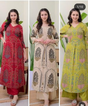SHRUTI CREATION 2 PIECE COTTON KURTI PLAZZO