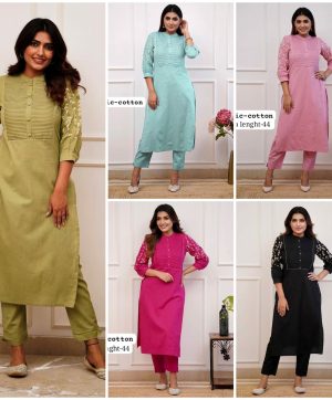 SHRUTI CREATION CLASSY COTTON EMBROIDERED KURTI