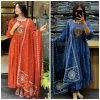 SHRUTI CREATION COTTON ANARKALI KURTA SET ONLINE