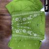 SHRUTI CREATION COTTON ANARKALI KURTA WHOLESALE