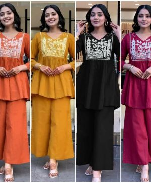SHRUTI CREATION COTTON CORD SET WHOLESALE