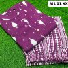SHRUTI CREATION COTTON CORD SET WHOLESALE ONLINE