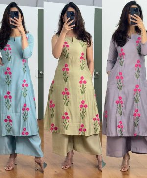 SHRUTI CREATION COTTON KURTI WHOLESALE