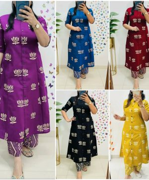 SHRUTI CREATION COTTON STYLISH KURTI WHOLESALE