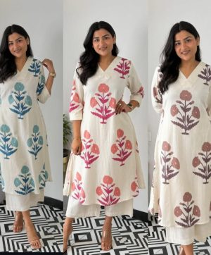 SHRUTI CREATION EXCLUSIVE PRINTED COTTON CORD SET