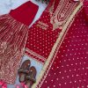 AAROHI DESIGNER AD 210 C PARTY WEAR PLAZZO SUITS
