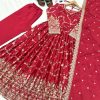 AAROHI DESIGNER PD 1097 D FANCY ANARKALI GOWN