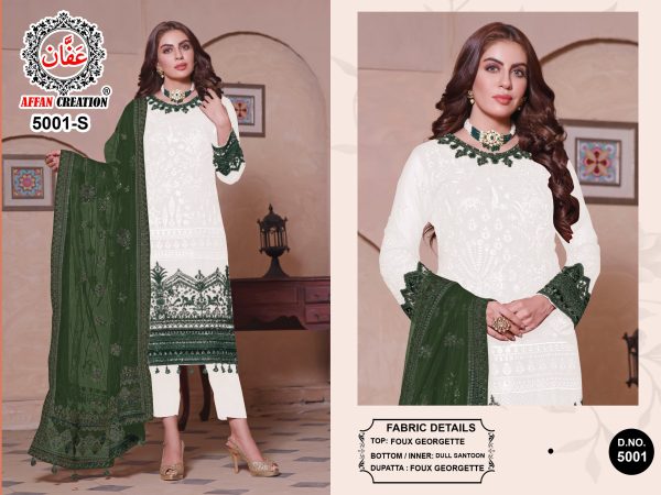 AFFAN CREATION 5001 S PAKISTANI SALWAR KAMEEZ