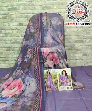 AFFAN CREATION C 23 A COTTON SALWAR SUITS ONLINE