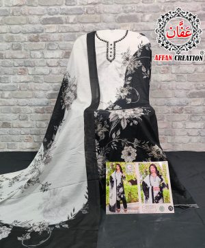 AFFAN CREATION C 23 B COTTON SALWAR SUITS ONLINE