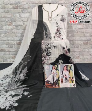 AFFAN CREATION C 23 D COTTON SALWAR SUITS ONLINE