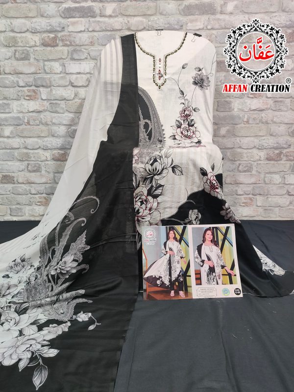 AFFAN CREATION C 23 D COTTON SALWAR SUITS ONLINE