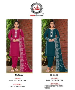 AFFAN CREATION R 34 A B PAKISTANI SALWAR KAMEEZ