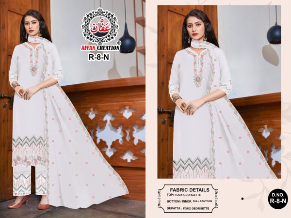 AFFAN CREATION R 8 N GEORGETTE SALWAR KAMEEZ