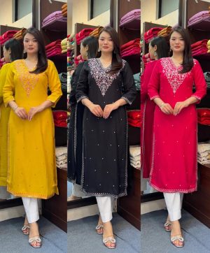 AKSHAR DESIGNER BANANA SILK EMBROIDERED KURTI