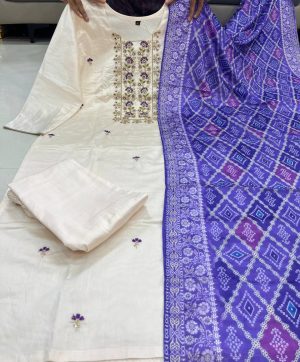 AKSHAR DESIGNER BLUE BANDHEJ KURTI WHOLESALE