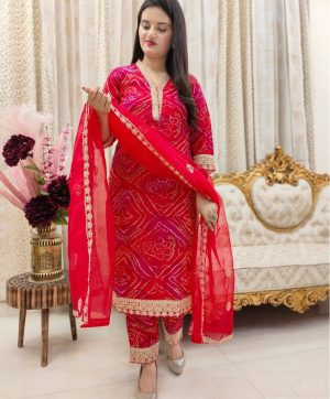 AKSHAR DESIGNER PINK SATRANGI SUITS WHOLESALE