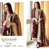 ALZOHAIB AZ 1205 GEORGETTE PAKISTANI SUITS