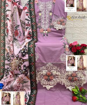 ALZOHAIB AZ 1272 ZAHRA VOL 3 COTTON SALWAR SUITS