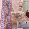 ALZOHAIB AZ 1320 YASMIN COTTON SALWAR KAMEEZ