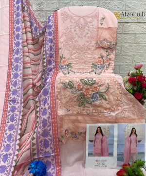 ALZOHAIB AZ 1320 YASMIN COTTON SALWAR KAMEEZ