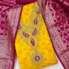 DESIGNER SUITS DS CHANDERI PRINTED SUITS MATERIALS