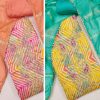 F 13 STUDIO PV CHANDERI PRINT SUITS MATERIALS