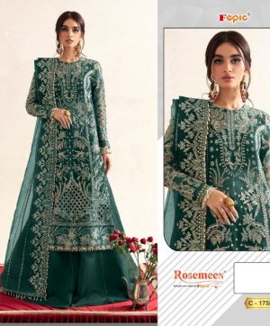 FEPIC C 1758 ROSEMEEN ORGANZA SALWAR KAMEEZ