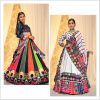 HK 1817 DESIGNER NAVRATRI SPECIAL LEHENGA CHOLI