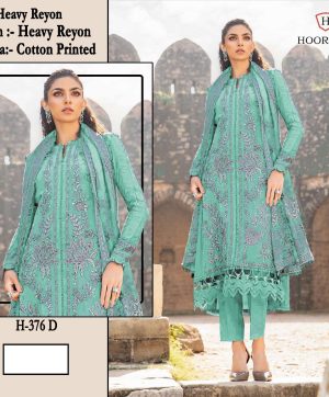 HOOR TEX H 376 D RAYON PAKISTANI SUITS ONLINE