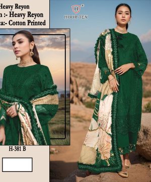 HOOR TEX H 381 B RAYON PAKISTANI SALWAR KAMEEZ