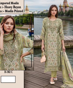 HOOR TEX H 382 C MUSLIN PAKISTANI SALWAR SUITS