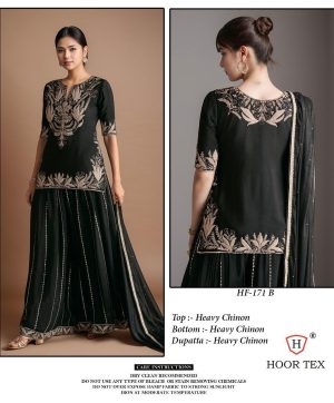 HOOR TEX HF 171 B READYMADE PAKISTANI SUITS