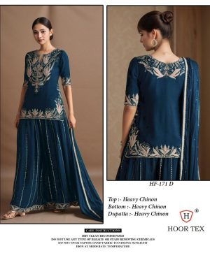 HOOR TEX HF 171 D READYMADE PAKISTANI SUITS