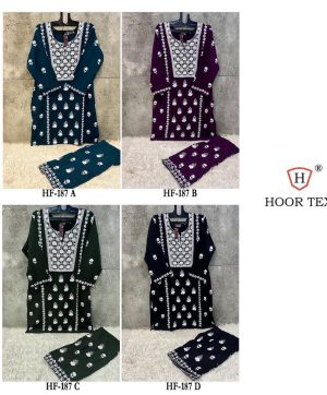 HOOR TEX HF 187 A B C D READYMADE SALWAR SUITS