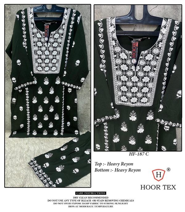 HOOR TEX HF 187 A B C D READYMADE SALWAR SUITS