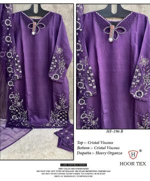 HOOR TEX HF 196 B READYMADE PAKISTANI SUITS