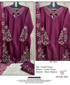 HOOR TEX HF 196 C READYMADE PAKISTANI SUITS
