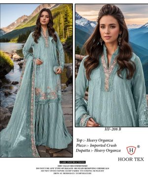 HOOR TEX HF 208 B READYMADE SALWAR SUITS