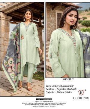 HOOR TEX HF 209 D READYMADE PAKISTANI SUITS