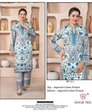 HOOR TEX HF 211 A READYMADE CORD SET ONLINE
