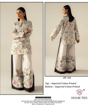 HOOR TEX HF 220 READYMADE COTTON CORD SET