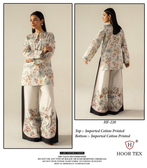 HOOR TEX HF 220 READYMADE COTTON CORD SET