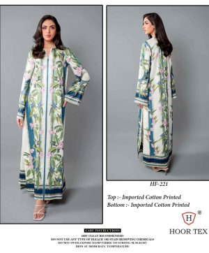 HOOR TEX HF 221 READYMADE COTTON CORD SET