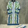 HOOR TEX HF 221 READYMADE COTTON CORD SET