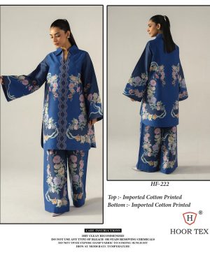 HOOR TEX HF 222 READYMADE COTTON CORD SET