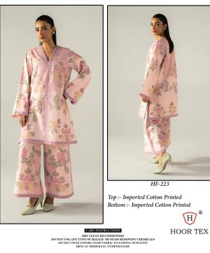 HOOR TEX HF 223 READYMADE COTTON CORD SET